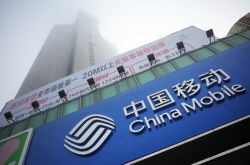 【4分钟教程】遂宁工厂咨询电话号码_哔哩哔哩